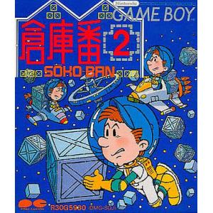 中古】VB とびだせ! ぱにボン＊バーチャルボーイソフト(ソフトのみ