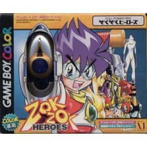 メダロット カブトバージョン 【新品・未開封】 ゲームボーイ GB メダロット カブトバージョン/ゲームボーイ(GB)/中古/箱・説明書あり