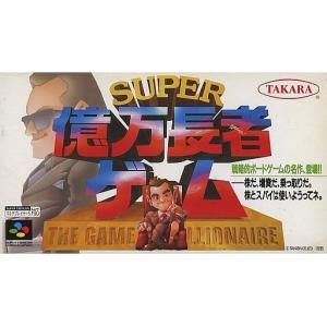がんばれゴエモン ネオ桃山幕府のおどり/NINTENDO64(N64)/中古/ソフト