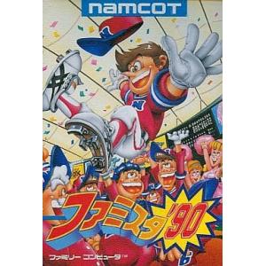 ファミコン ファミスタ90 ファミスタ'90/ファミコン(FC)/箱・説明書あり : MEIKOYA - 通販