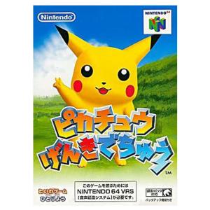 【未使用】ドラクエ　スマホ説明書 media-world_10188770003