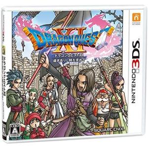 任天堂（Nintendo） 3DS ドラゴンクエストモンスターズ2 イルとルカの