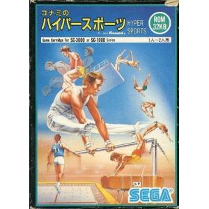 青春スキャンダル/セガ・マーク3(SM3)/箱・説明書あり : MEIKOYA