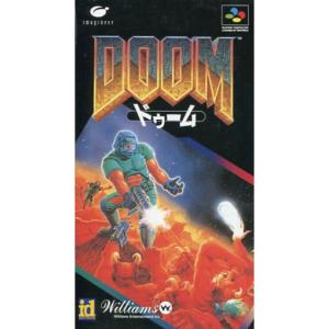 スーパー桃太郎電鉄DX JR西日本PRESENTS (SFC)(箱説明書付) : ゲーム四