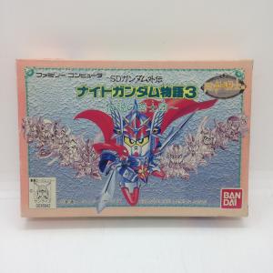 SDガンダム外伝 ナイトガンダム物語 大いなる遺産/スーパーファミコン