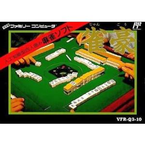 じゅうべえくえすと/ファミコン(FC)/ソフトのみ : MEIKOYA - 通販