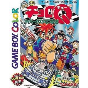 アレサ2/ゲームボーイ(GB)/ソフトのみ : MEIKOYA - 通販 - Yahoo