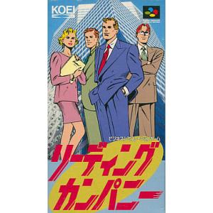 SFCソフト「使命の子」中古動作品の出品です。 楽天市場】【送料無料