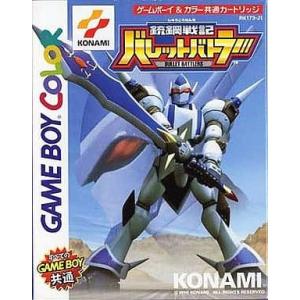 アローン・イン・ザ・ダーク2/3DO(3DO)/箱・説明書あり : MEIKOYA