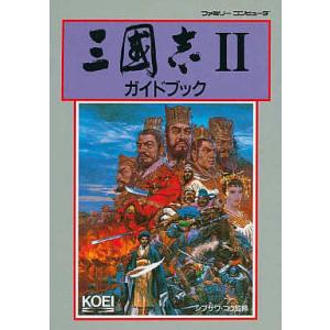 吉澤鐵石色紙墨戯百選 : 株式会社Wit tech古書Upproヤフー店 - 通販