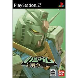 ガンダム 『中古即納』{PS2} 機動戦士ガンダム めぐりあい宇宙 DVD同梱