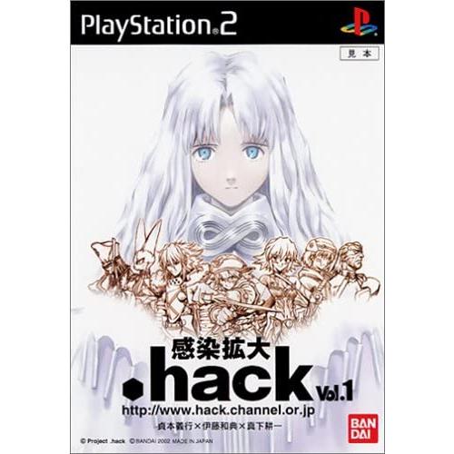 .hack 感染拡大Vol.1/プレイステーション2(PS2)/箱・説明書あり