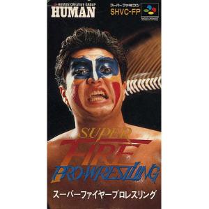 スーパーファイヤープロレスリング スペシャル/スーパーファミコン(SFC