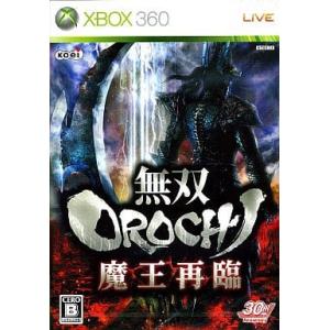 無双OROCHI 魔王再臨/Xbox360(X360)/箱・説明書あり