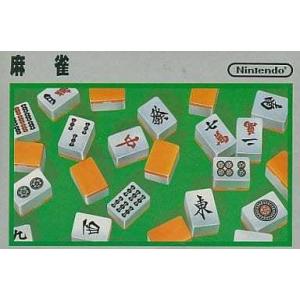 任天堂（Nintendo） ファミコン カセット ソフト 4人打ち麻雀 FC 箱