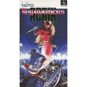 ソフトのみ 鋼 HAGANE スーパーファミコン Amazon | 鋼 HAGANE | ゲームソフト