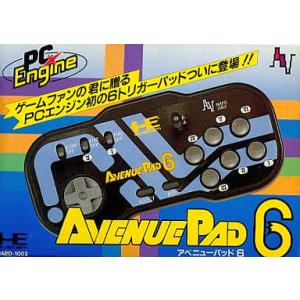 アーケードカードPRO/PCエンジン CD-ROM2(PCECD)/中古/ : MEIKOYA