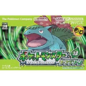 任天堂（Nintendo） GBA ゲームボーイアドバンス ポケットモンスター