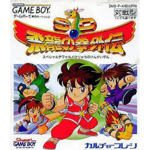 アレサ2/ゲームボーイ(GB)/ソフトのみ : MEIKOYA - 通販 - Yahoo
