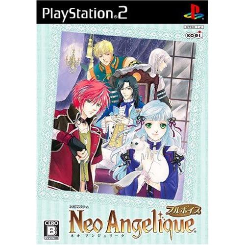 ネオアンジェリーク フルボイス/プレイステーション2(PS2)/箱・説明書あり