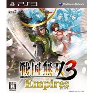 戦国無双3 Empires/プレイステーション3(PS3)/箱・説明書あり