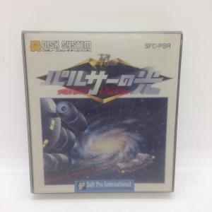ウィザードリィ・外伝2 古代皇帝の呪い/ゲームボーイ(GB)/ソフトのみ