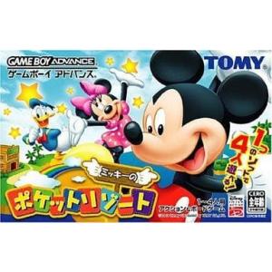 ミッキーのポケットリゾート/ゲームボーイアドバンス/ソフトのみ