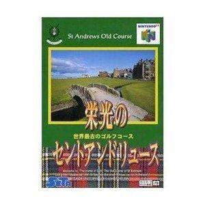 栄光のセントアンドリュース/NINTENDO64(N64)/箱・説明書あり