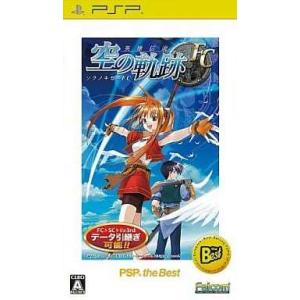 英雄伝説 空の軌跡FC PSP the Best/PSP(PSP)/箱・説明書あり