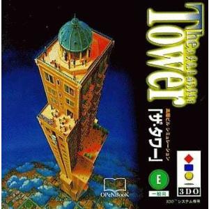 スーパーストリートファイター2X/3DO(3DO)/中古/ソフトのみ : MEIKOYA