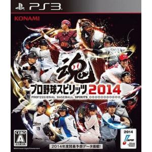 プロ野球スピリッツ2014/プレイステーション3(PS3)/箱・説明書あり