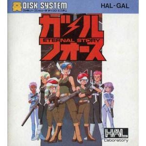 コナミアンティークスMSXコレクションウルトラパック/セガサターン(SS