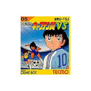 中古C☆キャプテン翼VS☆ゲームボーイソフト : レトロゲーム屋rerere