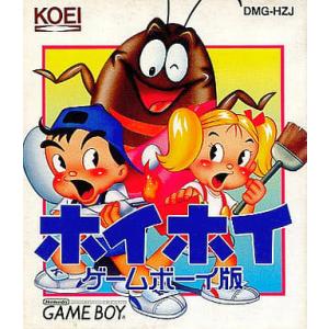 ホイホイ　ゲームボーイ版/ゲームボーイ(GB)/ソフトのみ