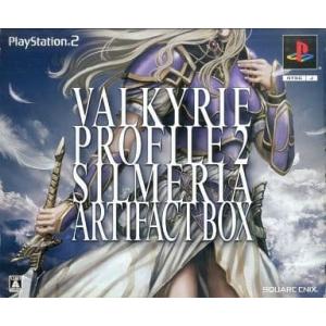 【PS2】 ヴァルキリープロファイル2 -シルメリア- ARTIFACT BOX （初回限定版）の商品画像