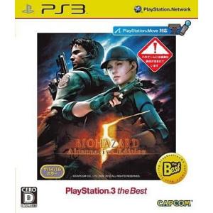 中古 PlayStation 3 ソフト 『 バイオハザード5 オルタナティブ