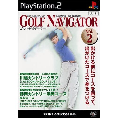 ゴルフ・ナビゲーター VOL.2/プレイステーション2(PS2)/箱・説明書あり