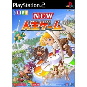 NEW人生ゲーム/プレイステーション2(PS2)/ソフトのみ