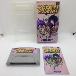 ポコニャン/スーパーファミコン(SFC)/箱・説明書あり : MEIKOYA - 通販