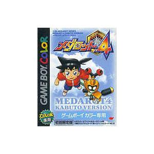 中古B☆メダロット2 クワガタ 初回限定☆ゲームボーイソフト : レトロ