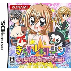 おいでよ どうぶつの森/ニンテンドーDS(NDS)/中古/箱・説明書あり