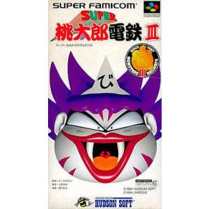イース3 ワンダラーズ・フロム・イース/スーパーファミコン(SFC)/箱