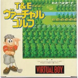 レッドアラーム/バーチャルボーイ(VB)/ソフトのみ : MEIKOYA - 通販