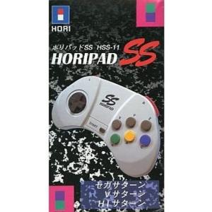 セガサターン コードレスパッド ミストグレー/受光機別売/セガサターン