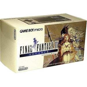 ゲームボーイミクロ/FF4同梱版/ゲームボーイアドバンス/箱 説明書欠品