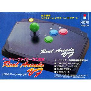 セガサターン コードレスパッド ミストグレー/受光機別売/セガサターン