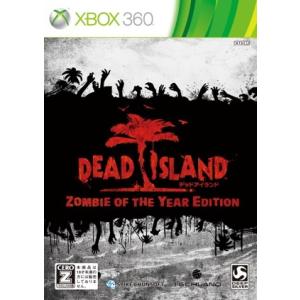 【Xbox360】 DEAD ISLAND： [Zombie of the Year Edition］の商品画像