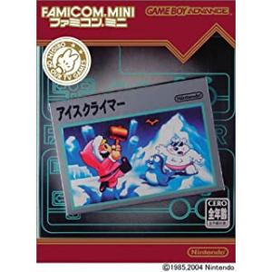 ファミコンミニ アイスクライマー/ゲームボーイアドバンス(GBA)/箱・説明書あり