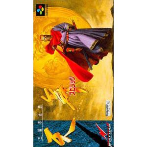 KONAMIベストコレクション '96冬〜97春版/プレイステーション(PS)/新品