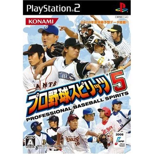 プロ野球スピリッツ5/プレイステーション2(PS2)/箱・説明書あり